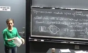 «همه به دنبال مریم می‌گشتند اما او رفته بود»