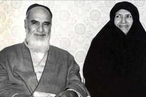 مواضع سیاسی همسر امام خمینی چگونه بود؟/ چرا امام خمینی می خواست رأی‌اش مخفی باشد؟