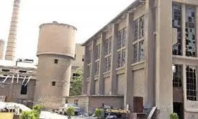 تحویل محوطه کارخانه سیمان ری به شهرداری تهران و رفع تصرفات غیر قانونی