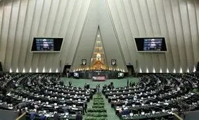 طرح مجلس برای تثبیت ساعت رسمی کشور