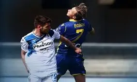 سری A/ آتالانتا سومین شکست متوالی هلاس ورونا را رقم زد