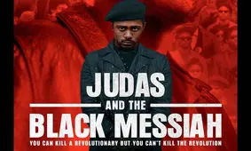 قصه‌گویی بی‌نقص «یهودا و مسیح سیاه»/ بر سیاهان آمریکا چه می‌گذرد؟