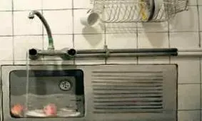 راهیابی یک ایرانی به جشنواره انیمیشن کرواسی