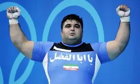 رکورد قوی‌ترین مرد جهان را خواهیم شکست