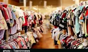 دومینوی گرانی به پوشاک رسید/ افزایش ۲ تا ۴ برابری قیمت در لرستان/ مردم توان خرید ندارند