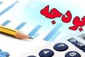اعتبارات استانی زنجان ۵۰ درصد افزایش یافت