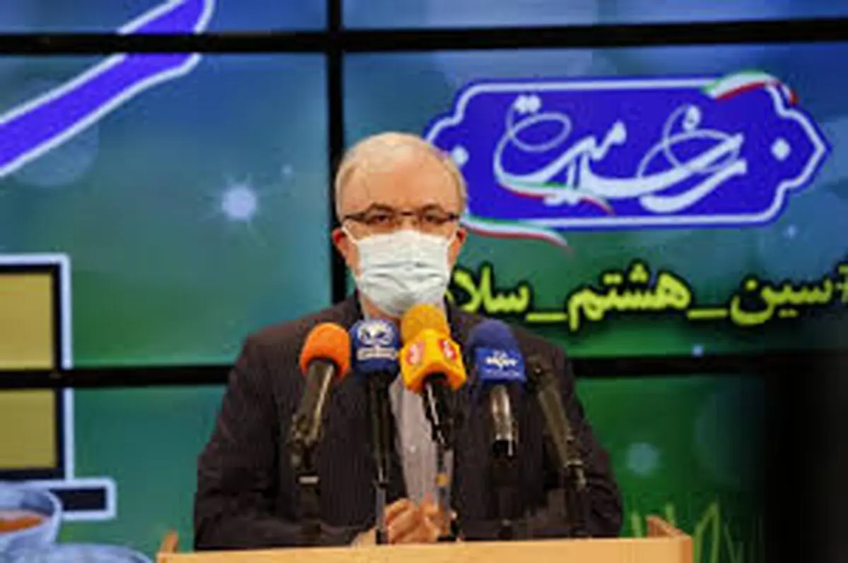 سفر نروید و اگر رفتید، برگردید