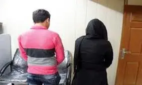 شهناز پلنگ کیست؟/ او در جشن عروسی لو رفت