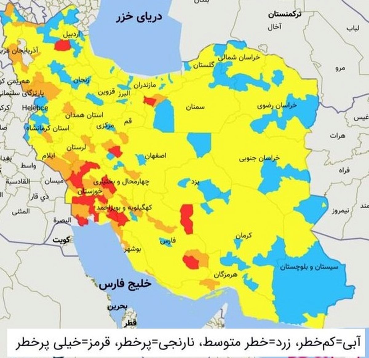 قرمز شدن ۵ شهرستان و نارنجی شدن ۸ شهرستان جدید از فردا