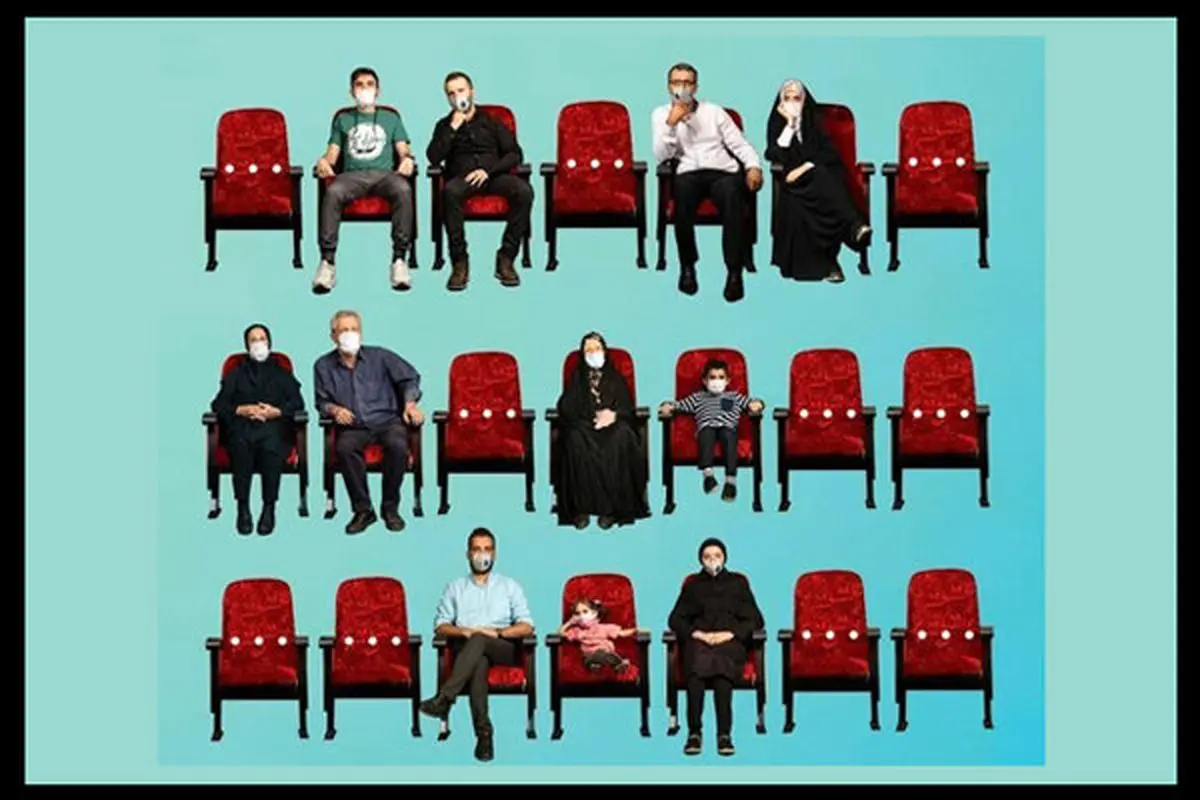 گزارش وضعیت اکران فیلم‌های سینمایی در سال ۹۹ منتشر شد