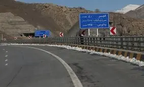 بازگشایی جاده «چالوس» و آزادراه «تهران شمال»
