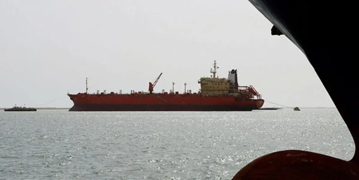 رفع محاصره دریایی و هوایی یمن؟/ رویترز: ۴ نفتکش از محاصره ائتلاف سعودی عبور کردند