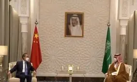 وزیر خارجه چین به دیدار محمد بن سلمان رفت