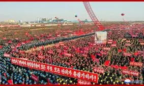 جشن بزرگ افتتاح پروژه مسکونی با حضور کیم جونگ اون/ ویدئو