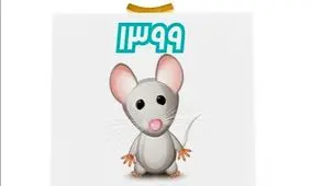 کل ماجراهای سال ۹۹ را یکجا ببینید!