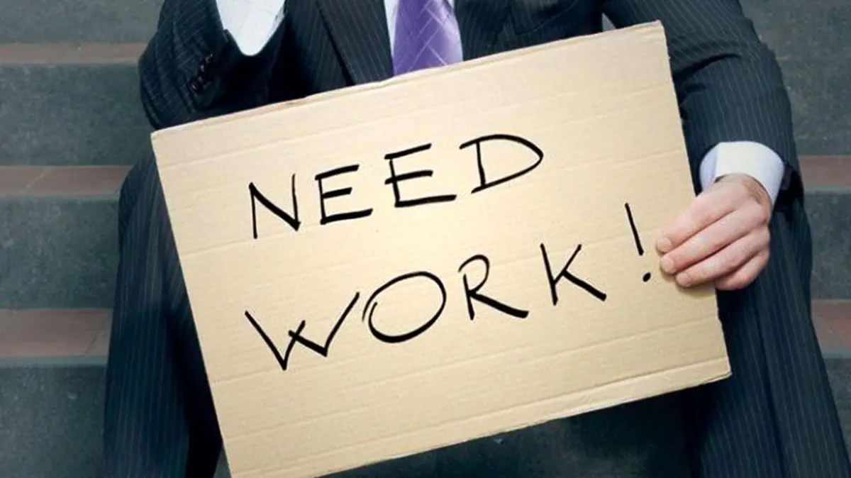 ۱۰ توصیه به افرادی که بیکارند