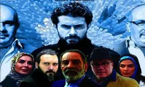 محمدعلی موسی‌‌پور سریال گاندو۲ کیست؟!/ ویدئو