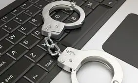 خودکشی زنی از دست مزاحمت های 2 جوان/ من شوهر دارم