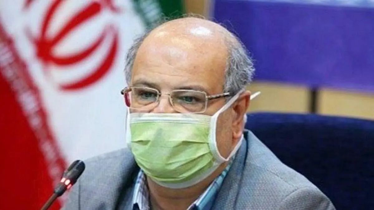 ۶ شهر تهران نارنجی شد