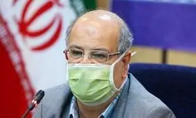 ۶ شهر تهران نارنجی شد