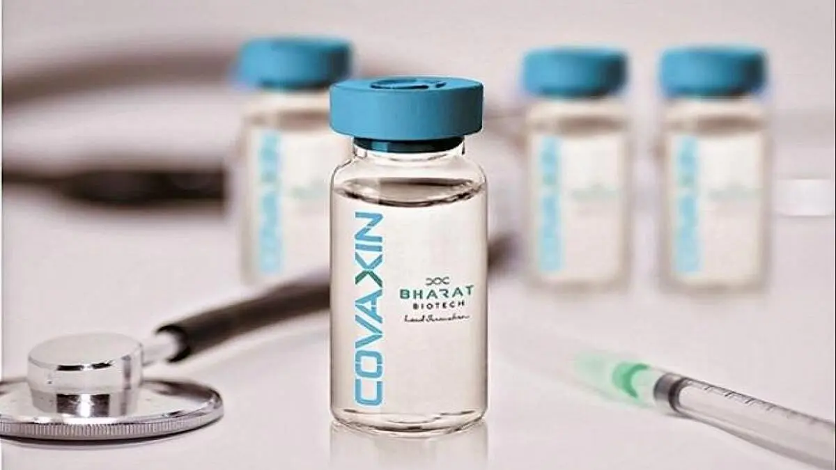 صادرات واکسن کرونای هندی به ایران ممنوع شد
