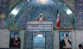 حادثه کودک‌آزاری گنبدکاووس نباید به مسائل قومیتی و امنیتی گره زده شود