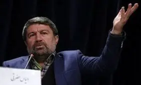 حضرتی: نگران تیم اقتصادی جدید دولت هستیم