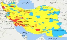 تهران و کرج در وضعیت نارنجی قرار گرفتند/ هشدار درباره موج چهارم کرونا