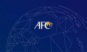 دعوت AFC برای برگزاری جلسه فوری با ایران در بحرین