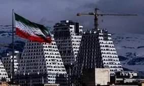 ایران بیست و دومین اقتصاد بزرگ دنیا