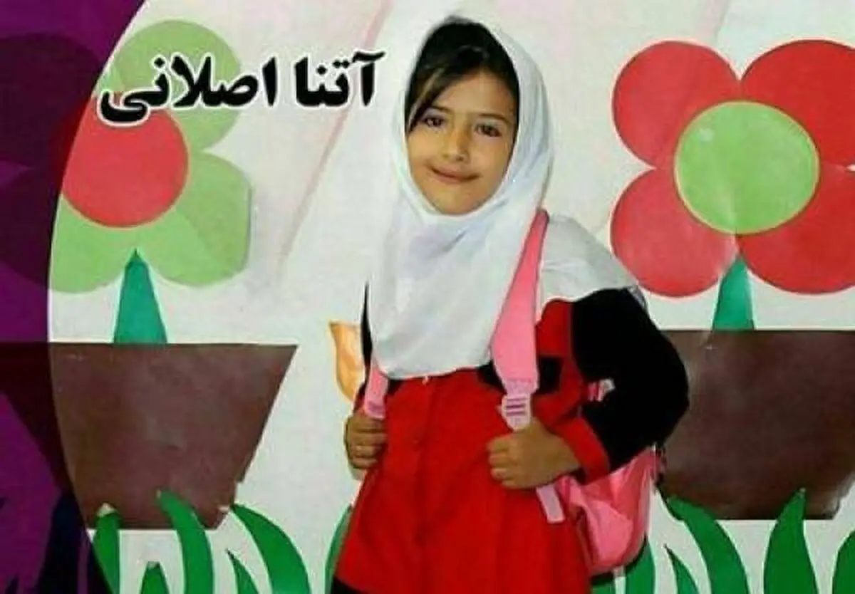 فیلم/ اعترافات مرد رنگرز، قاتل آتنا کوچولو/دو روز بود آتنا را زیر نظر داشتم
