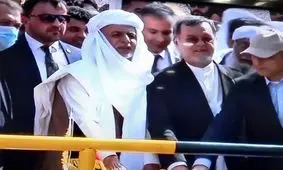 آب در برابر نفت و چند نکته/ چرا اشرف غنی پای دسترسی به «چابهار» را به موضوع آب «هیرمند» باز کرد؟