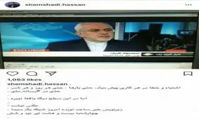 امیدوارم قصدی در کار نبوده باشد/به فرد خاطی تذکر جدی داده شود