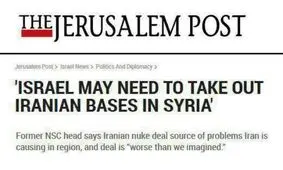 اسرائیل تهدید کرد