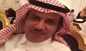 دختر خبرنگار مخالف آل سعود ربوده شد