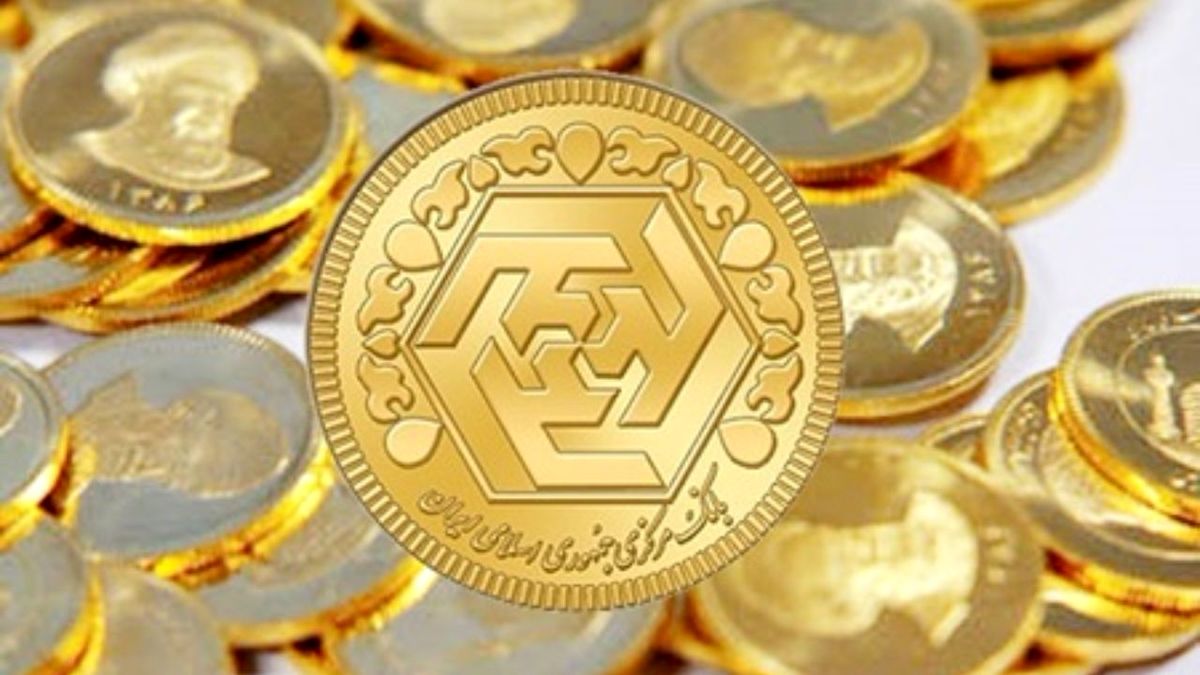 حباب عجیب و غریب قیمت سکه