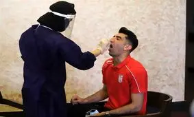 منفی شدن تست کرونای اعضای تیم ملی فوتبال در آستانه جدال با سوریه