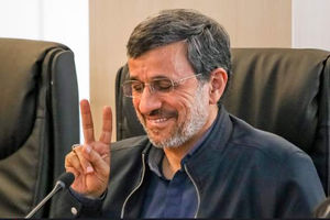 تناقضات گفتاری آقای احمدی‌نژاد زیاد است / دود تحریم‌ها به چشم مردم ایران رفته است
