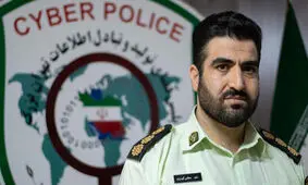 کارت بانکی‌تان را اجاره ندهید