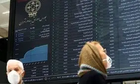 سنگین‌ترین صف‌ خرید و فروش سهام در سال جدید