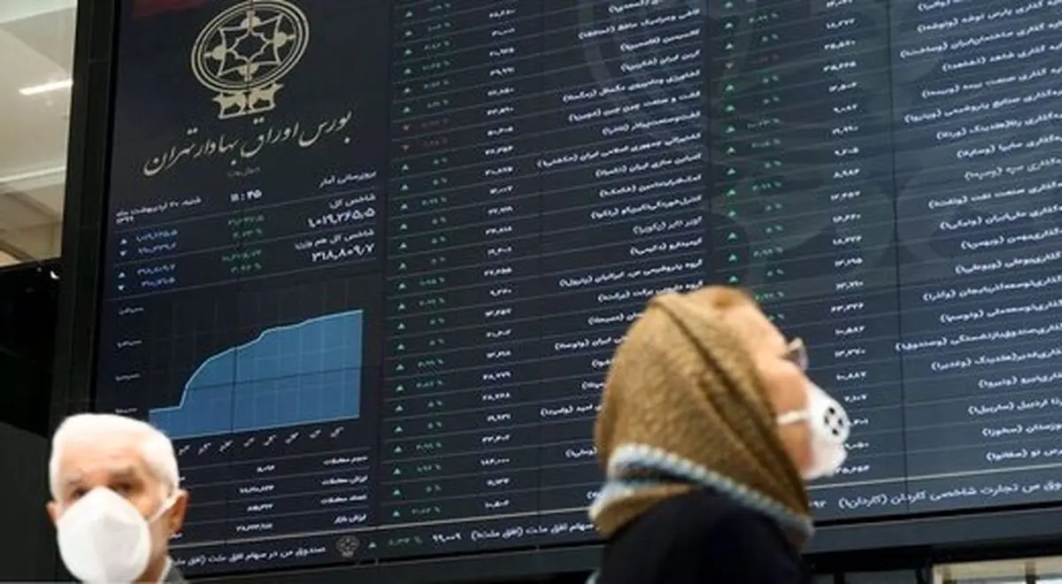 سنگین‌ترین صف‌ خرید و فروش سهام در سال جدید