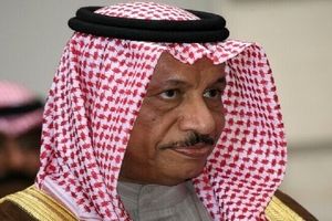 نخست وزیر سابق کویت ممنوع السفر شد