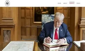 سایت ترامپ راه‌اندازی شد