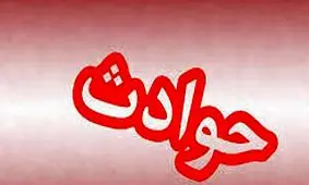 زنده به گور شدن کودک 4 ساله در قزوین