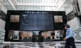 پایان کار بورس با افت ۳۸۰۰ واحدی شاخص کل