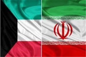 بازگشت سفیر ایران در کویت طی 48 روز آینده/ ادامه فعالیت سفارت ایران در سطح کاردار