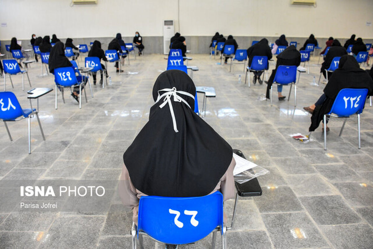 آغاز ثبتنام آزمونهای ورودی مدارس سمپاد از امروز