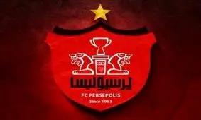 رونمایی از پیراهن جدید پرسپولیس/ تصاویر