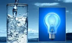 اردکانیان: از اردیبهشت، ۷درصد تعرفه آب و برق افزایش پیدا می‌کند