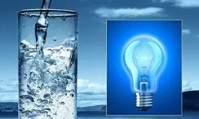 اردکانیان: از اردیبهشت، ۷درصد تعرفه آب و برق افزایش پیدا می‌کند